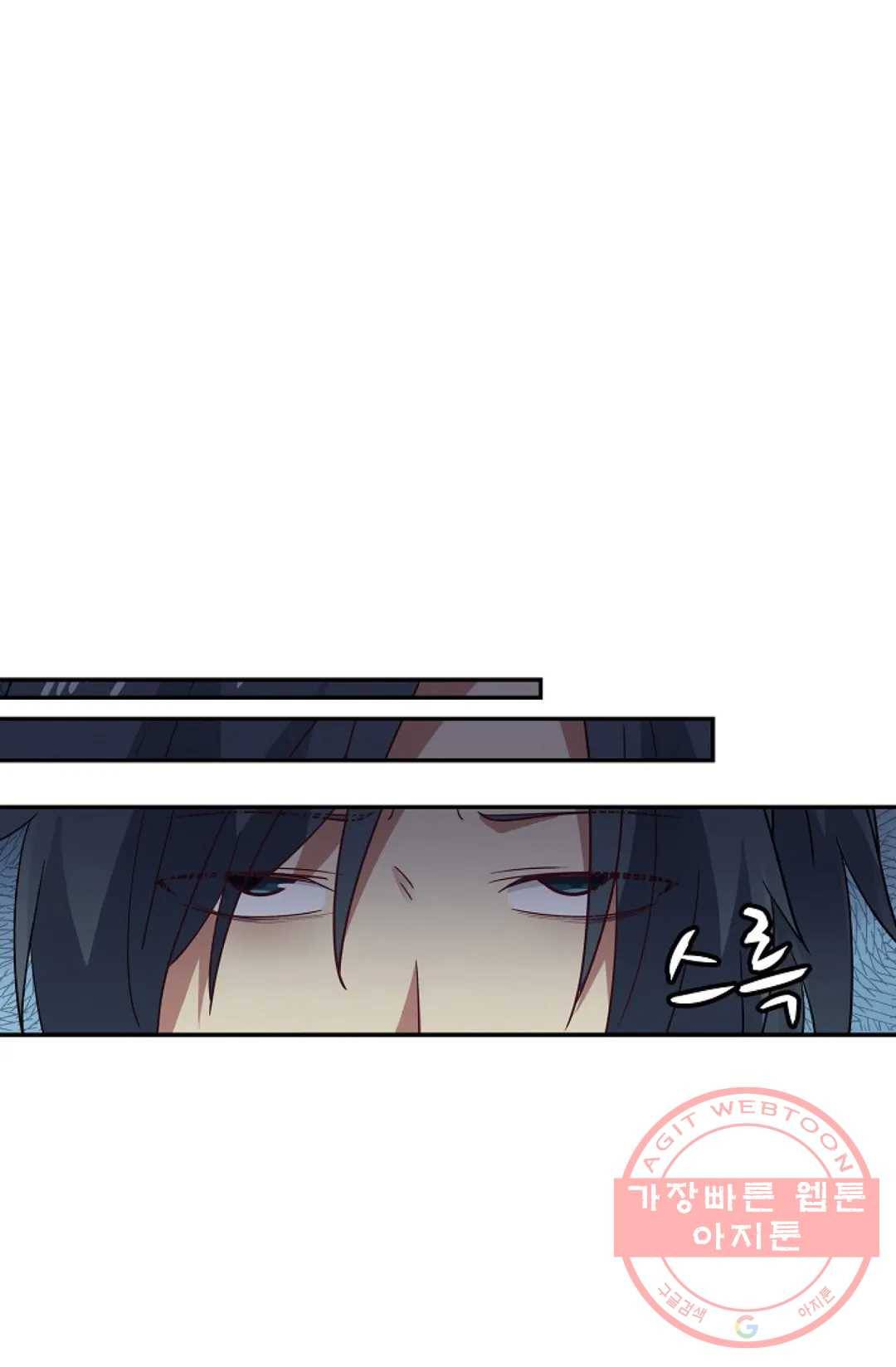 무련전봉 505화 35