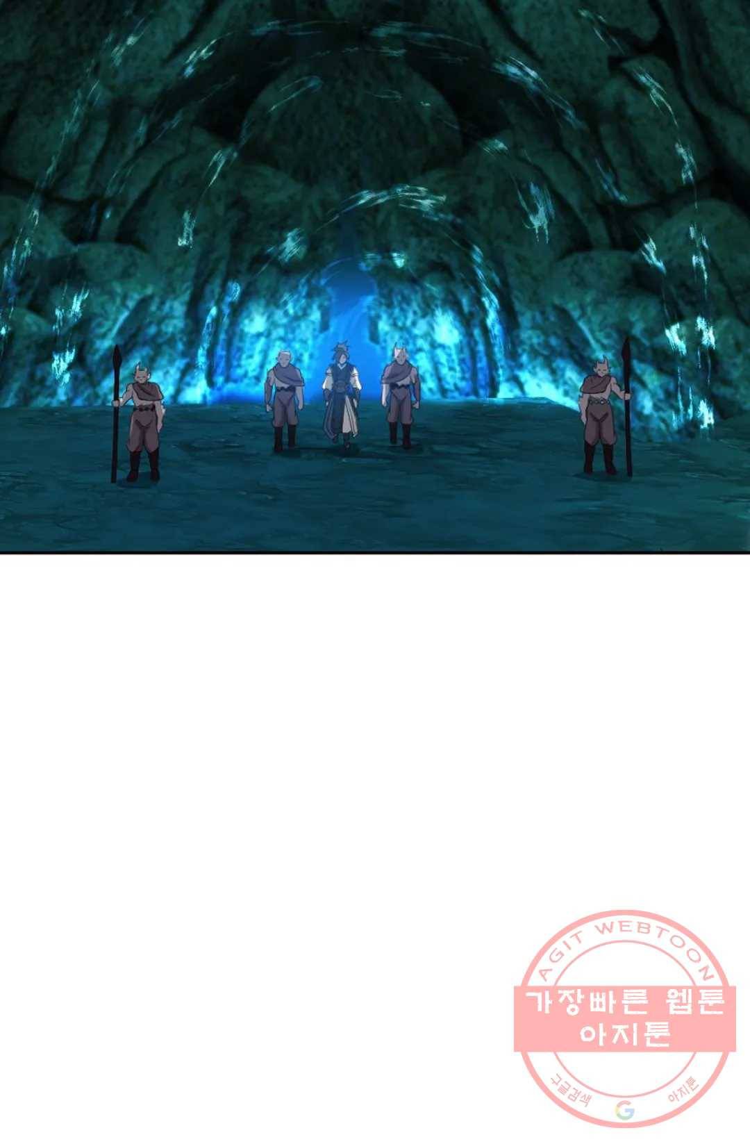 무련전봉 505화 43