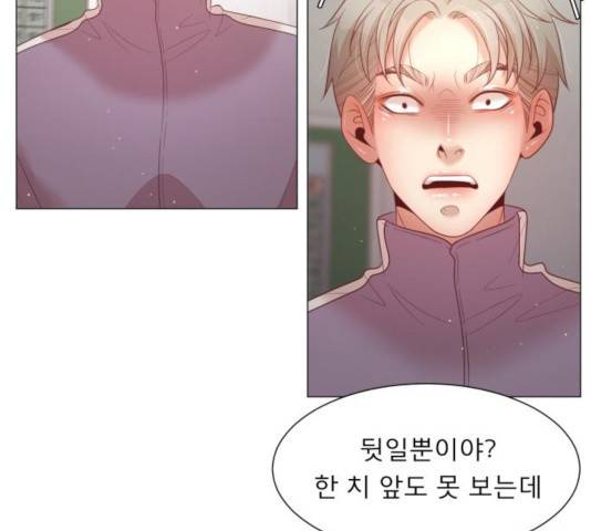 견우와 선녀 102화 8