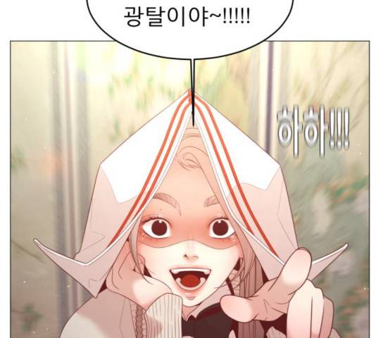 견우와 선녀 102화 14
