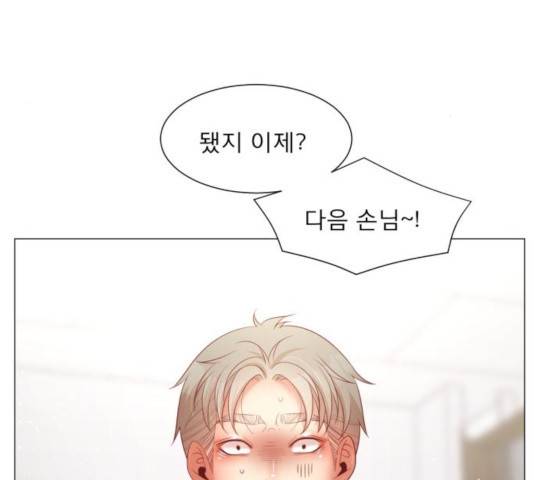 견우와 선녀 102화 25