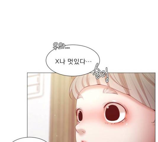 견우와 선녀 102화 32