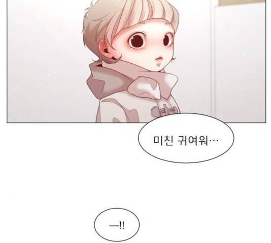 견우와 선녀 102화 47