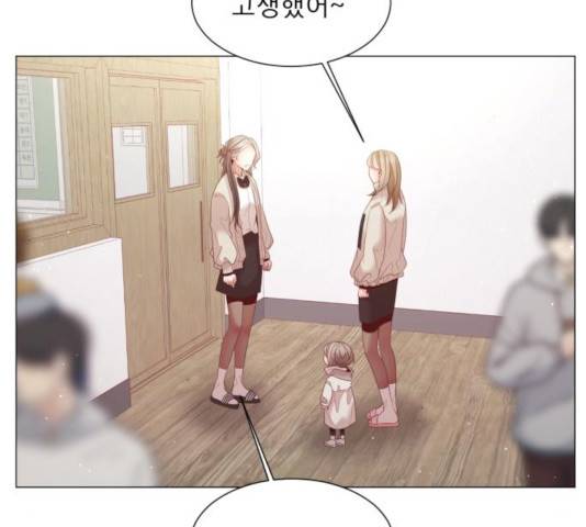 견우와 선녀 102화 51