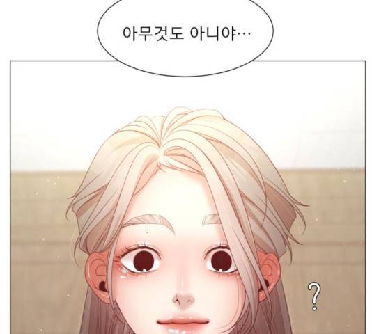 견우와 선녀 102화 58