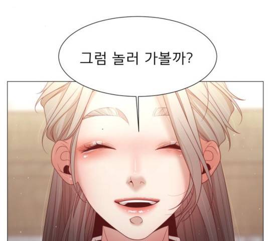 견우와 선녀 102화 60
