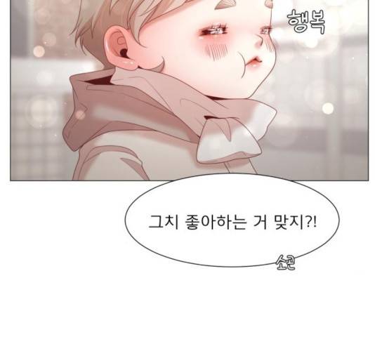 견우와 선녀 102화 72