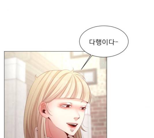 견우와 선녀 102화 73