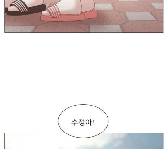 견우와 선녀 102화 77