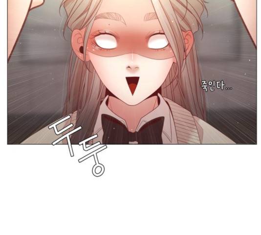 견우와 선녀 102화 87