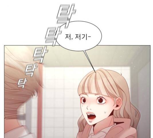 견우와 선녀 102화 94