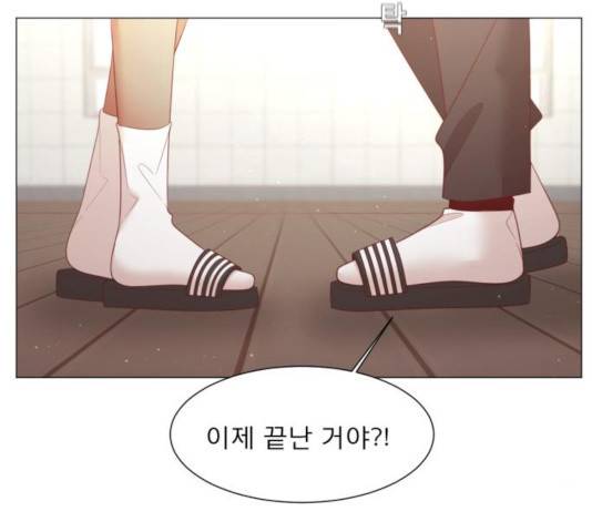 견우와 선녀 102화 96