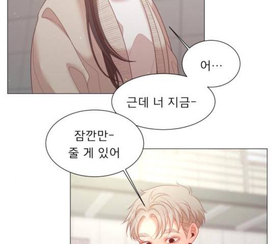 견우와 선녀 102화 98