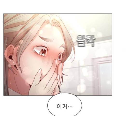 견우와 선녀 102화 103