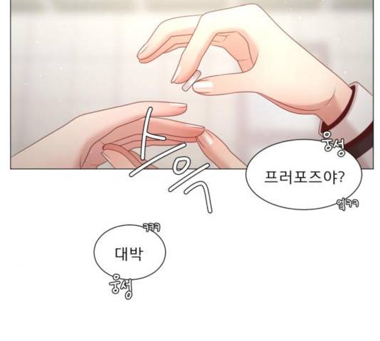 견우와 선녀 102화 105