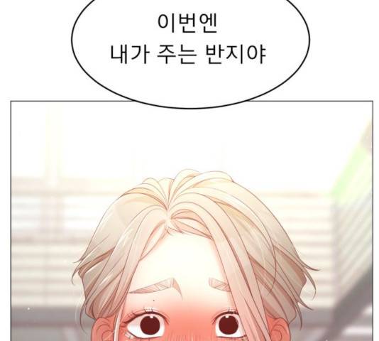 견우와 선녀 102화 108