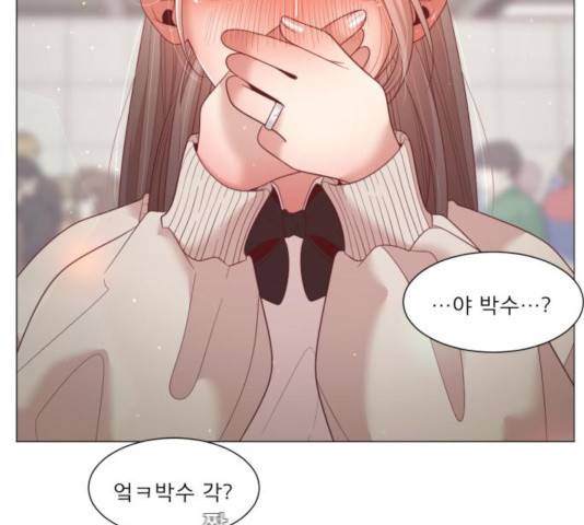 견우와 선녀 102화 109