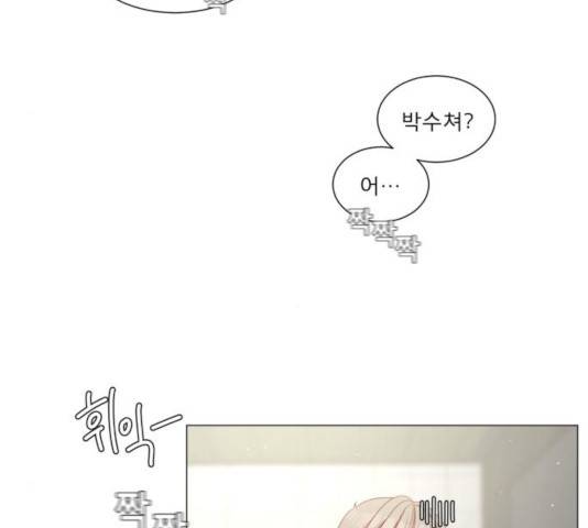 견우와 선녀 102화 110