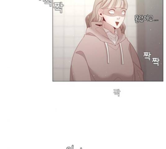 견우와 선녀 102화 111