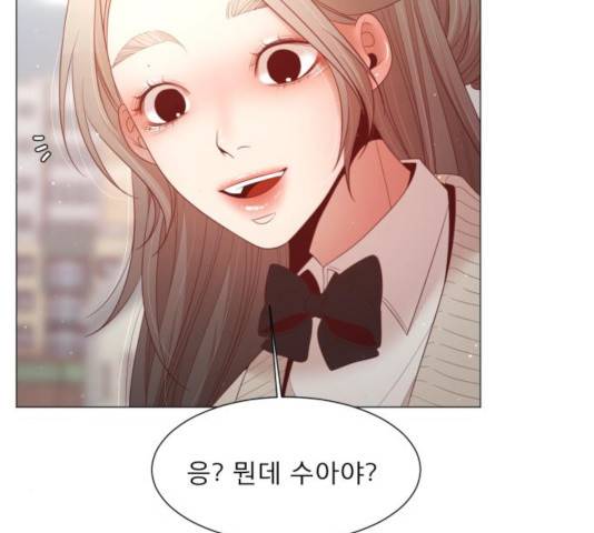 견우와 선녀 102화 121