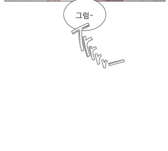 견우와 선녀 102화 128