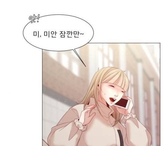 견우와 선녀 102화 129