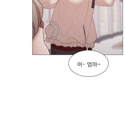 견우와 선녀 102화 130
