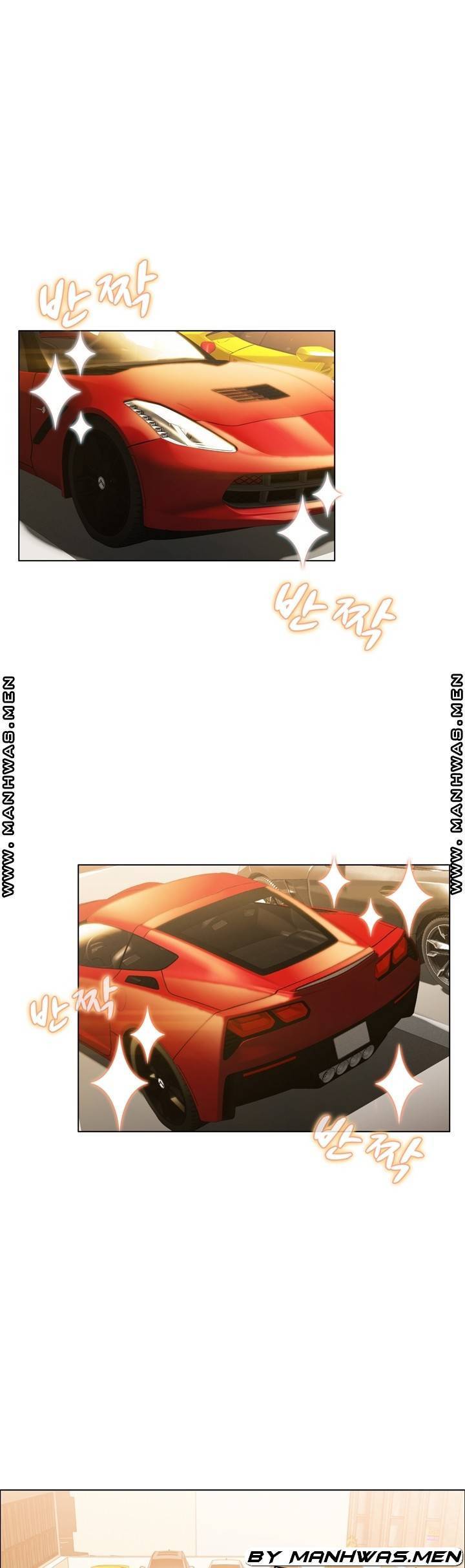 음란탕탕 결혼식 lewd wedding raw Chapter 10 25
