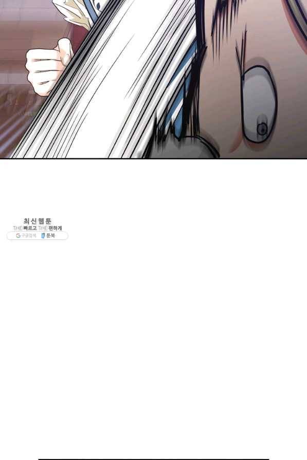 폭군에게는 악녀가 어울린다 89화 57