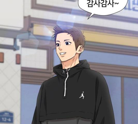 얼굴천재 시즌3 21화 6