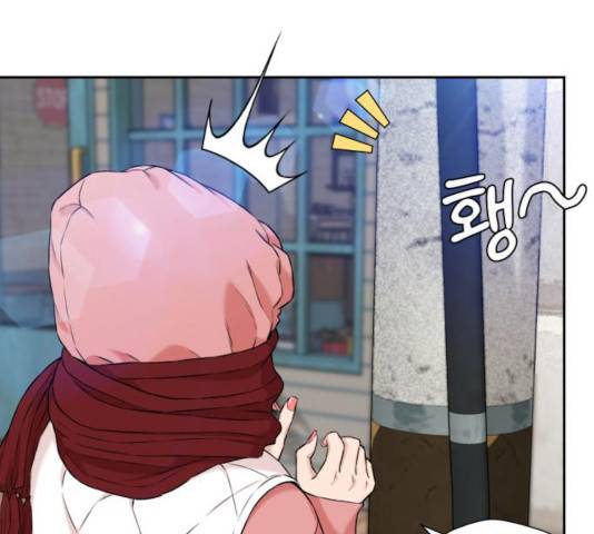 얼굴천재 시즌3 21화 14