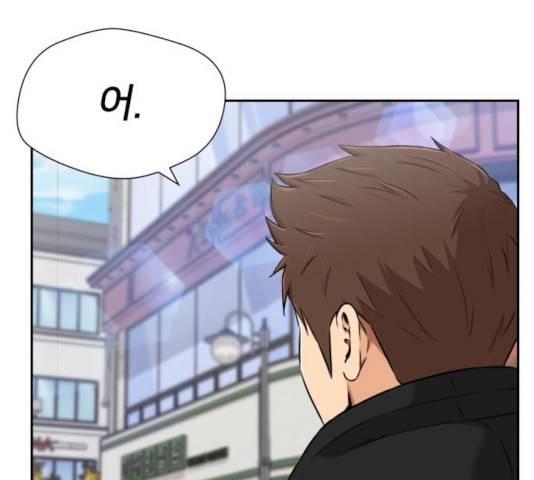 얼굴천재 시즌3 21화 68