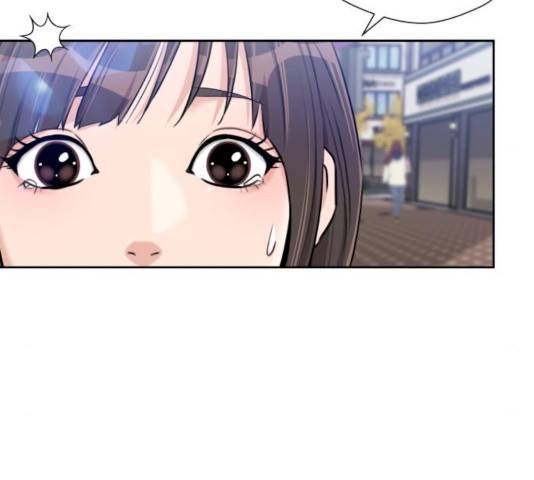 얼굴천재 시즌3 21화 74
