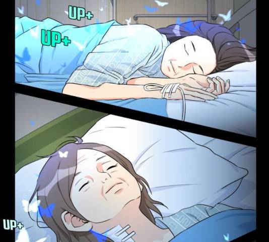 얼굴천재 시즌3 21화 89