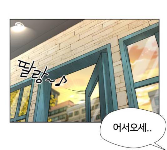 얼굴천재 시즌3 21화 114