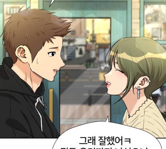 얼굴천재 시즌3 21화 135