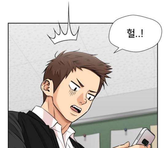 얼굴천재 시즌3 21화 158