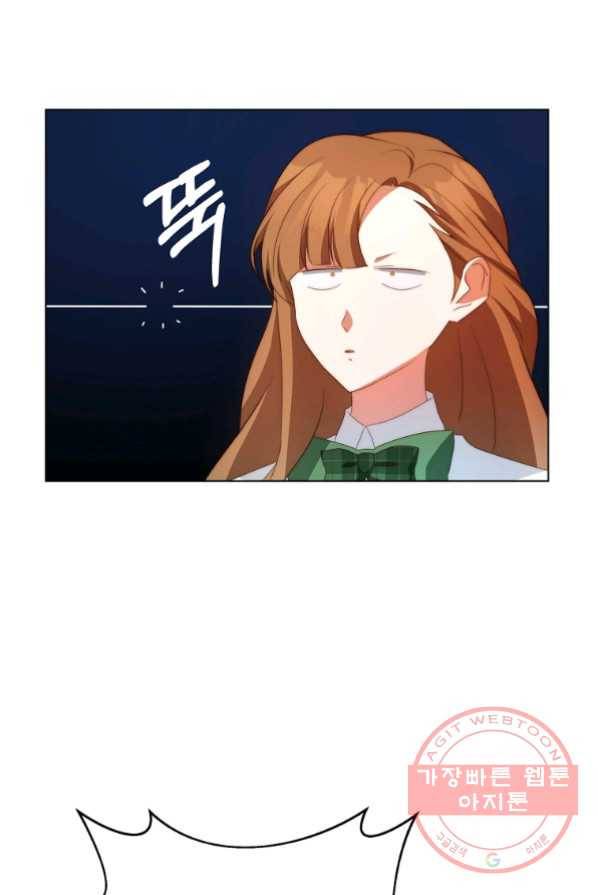 남주의 연적이 되어 버렸다 3화 54