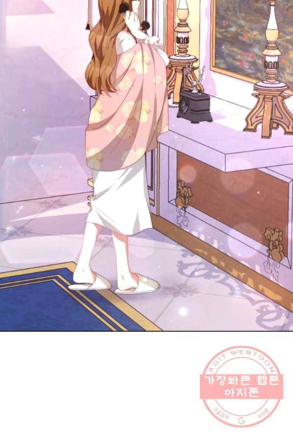 남주의 연적이 되어 버렸다 3화 73