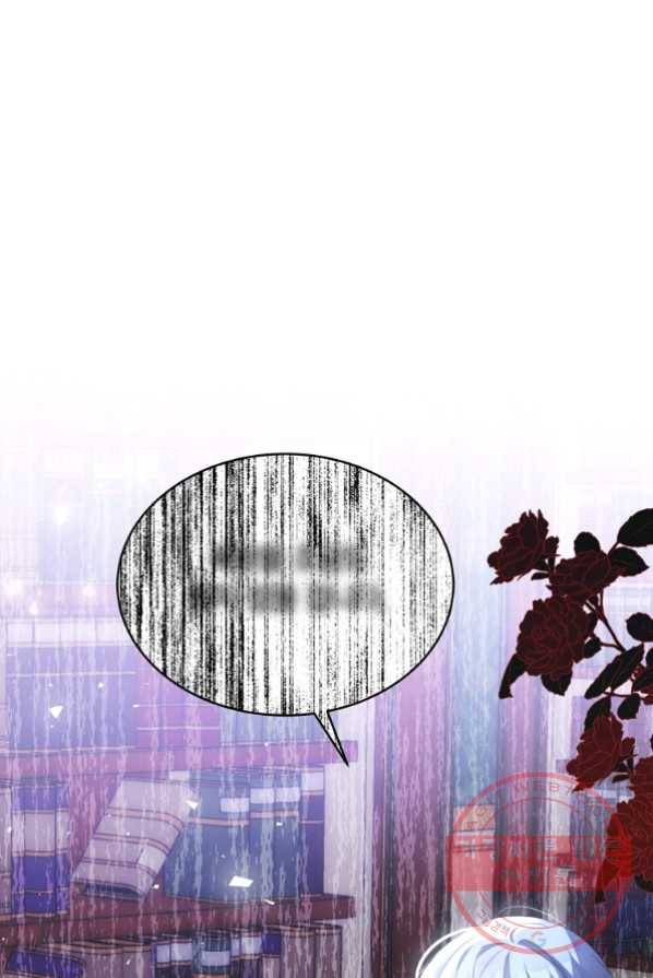 남주의 연적이 되어 버렸다 3화 111