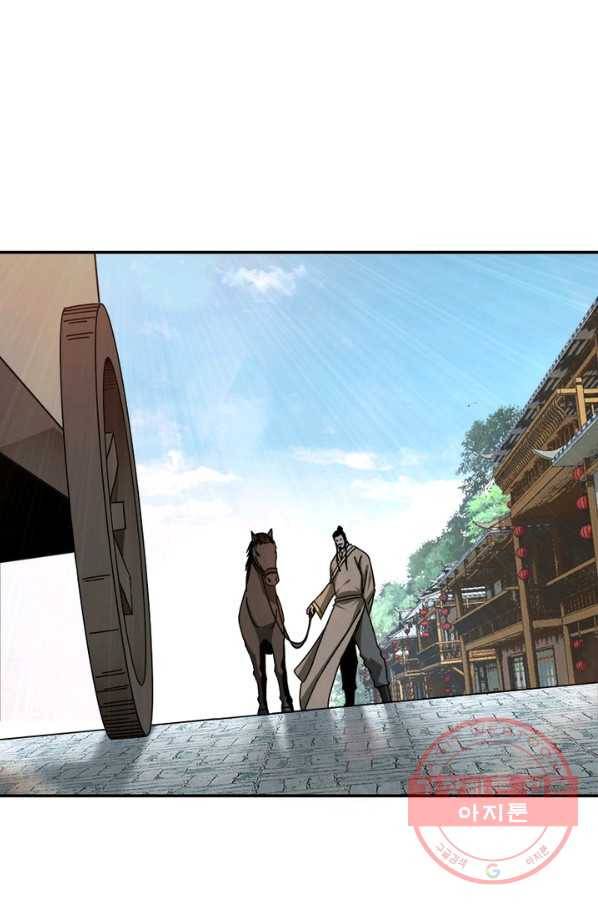 빌런으로 이직하다 80화 55