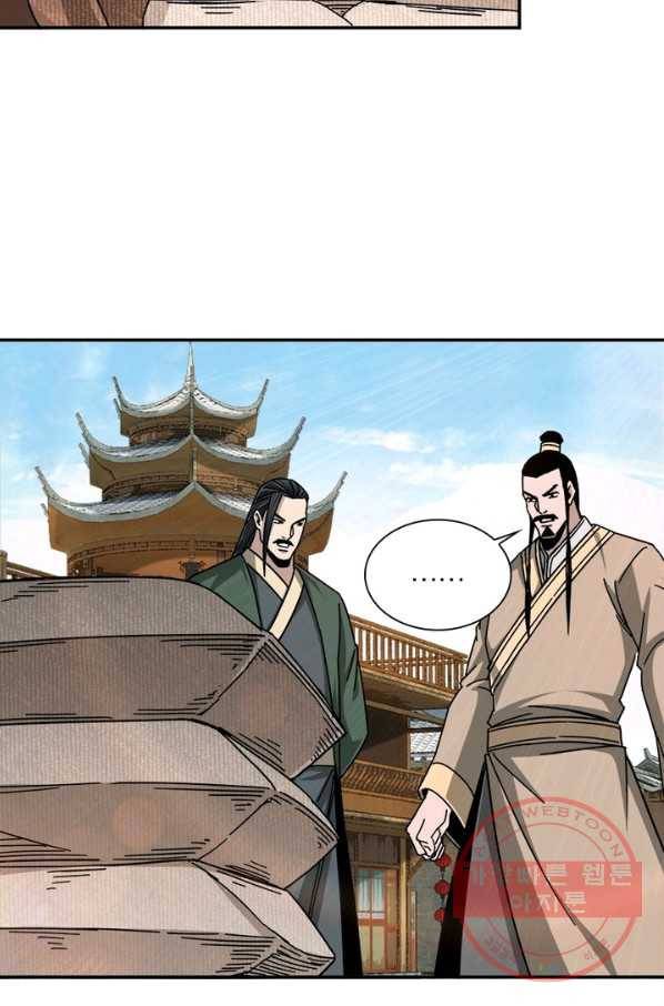 빌런으로 이직하다 80화 59