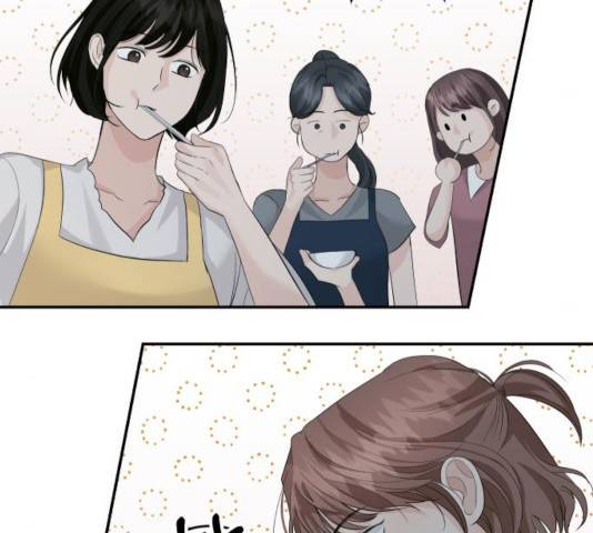 완벽한 결혼의 정석 28화 11