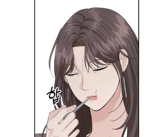 완벽한 결혼의 정석 28화 27
