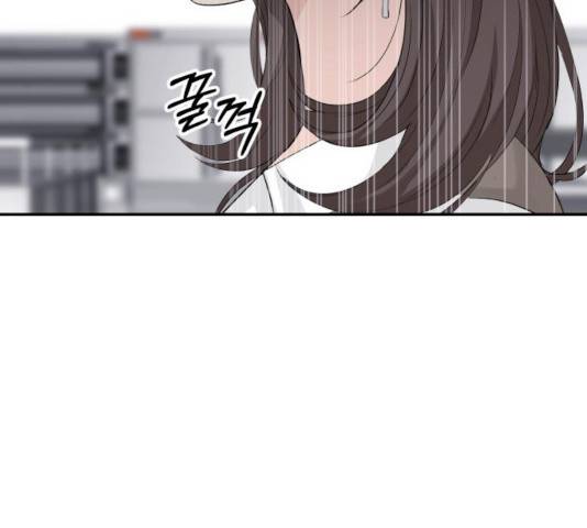 완벽한 결혼의 정석 28화 31