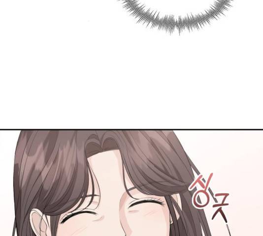 완벽한 결혼의 정석 28화 34