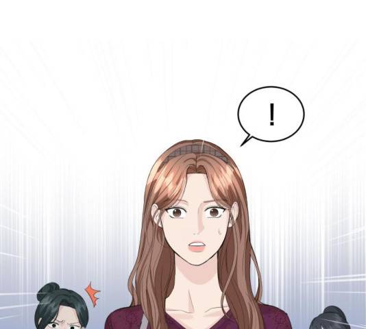 완벽한 결혼의 정석 28화 36