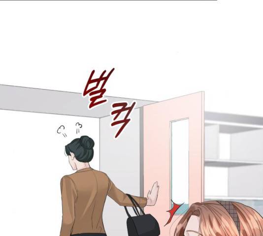 완벽한 결혼의 정석 28화 47