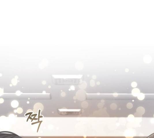 완벽한 결혼의 정석 28화 51