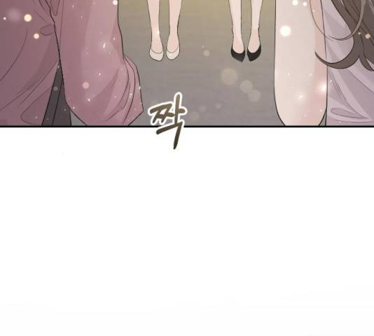 완벽한 결혼의 정석 28화 53